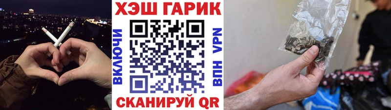 Где можно купить наркотики Карпинск СК Экстази Героин АМФЕТАМИН ГАШ Меф гидра зеркало Каннабис