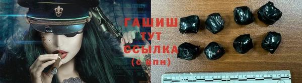 не бодяженный Богородск