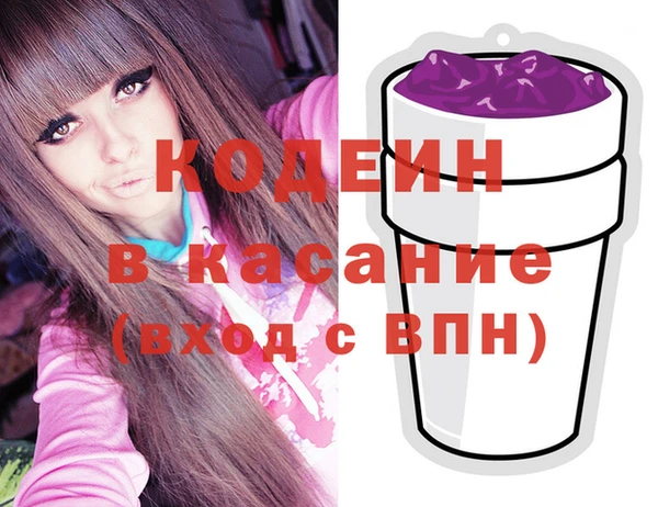 марихуана Белоозёрский