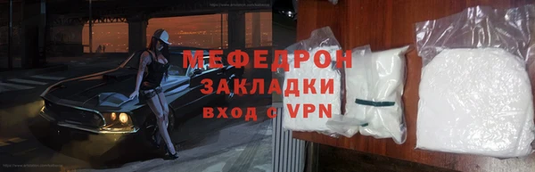 марихуана Белоозёрский