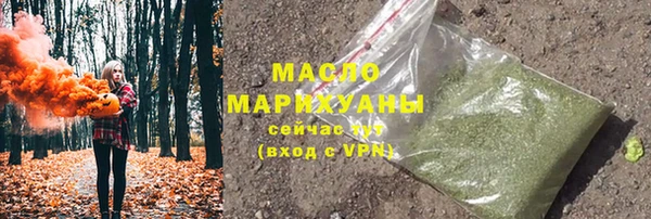 2c-b Беломорск