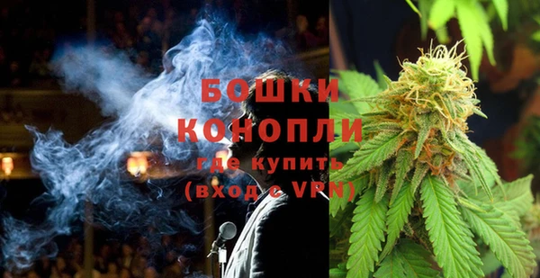 мескалин Белокуриха