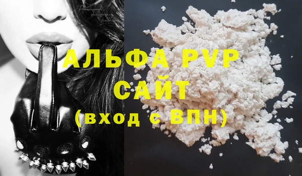 2c-b Беломорск