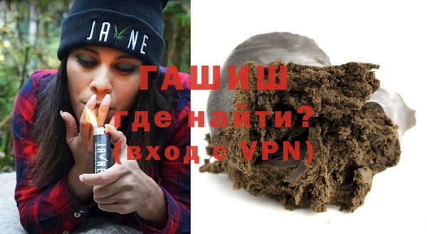 2c-b Беломорск