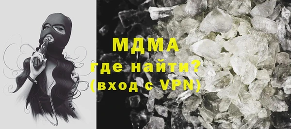 2c-b Беломорск