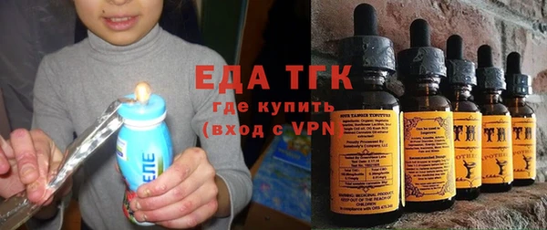 a pvp Ветлуга