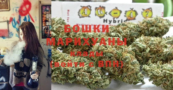 мескалин Белокуриха