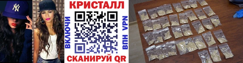Первитин мет  Карпинск 