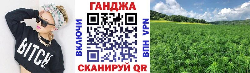 Конопля AK-47  продажа наркотиков  Карпинск 